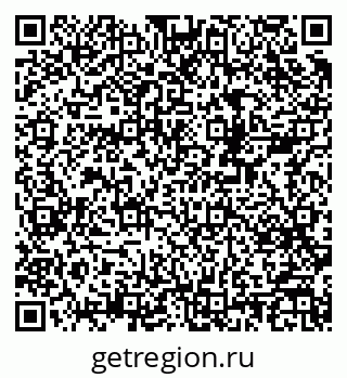 79378180872