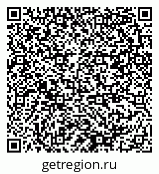 79378181014