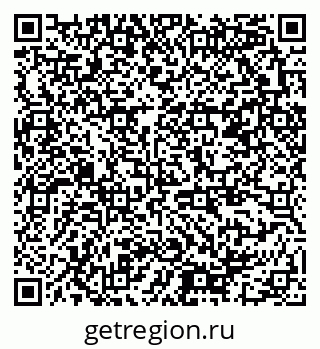 79378181070