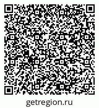 79378181090