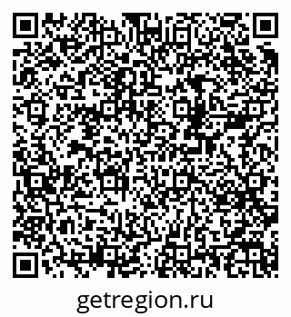 79378181152