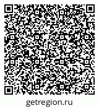 79378181180