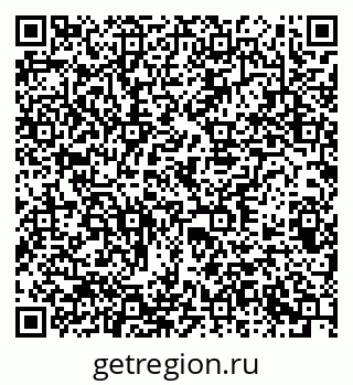 79378181188
