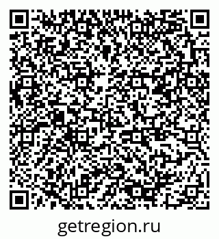 79378181190