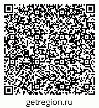 79378181199
