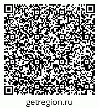 79378181246