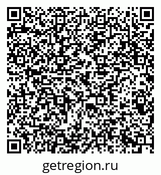 79378181279
