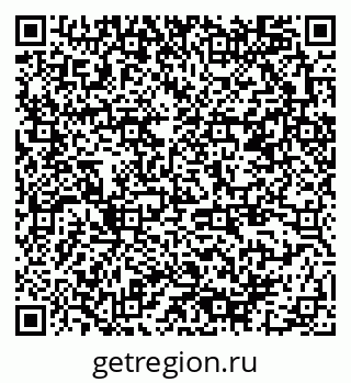 79378181311