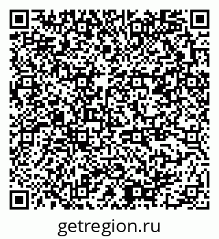 79378181320