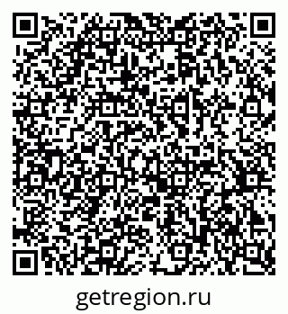 79378181380