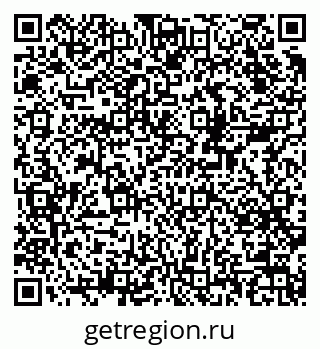 79378181381