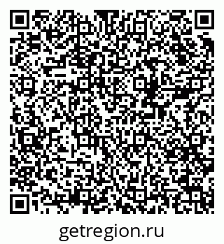79378181384