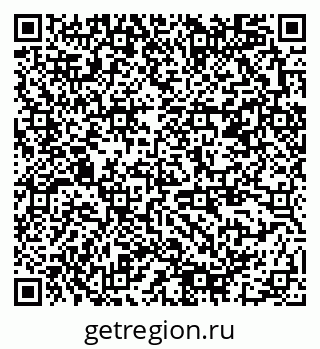 79378181386