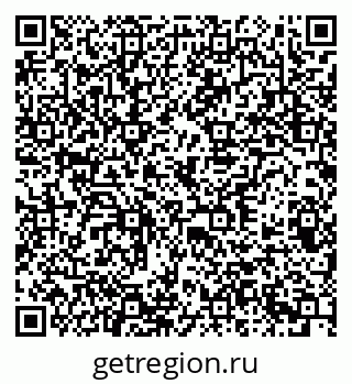79378181387