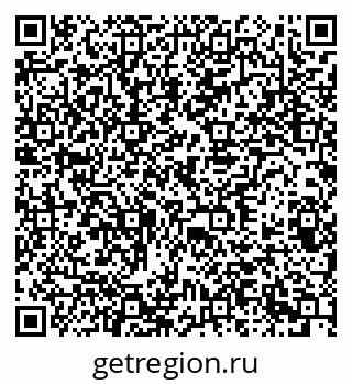 79378181390
