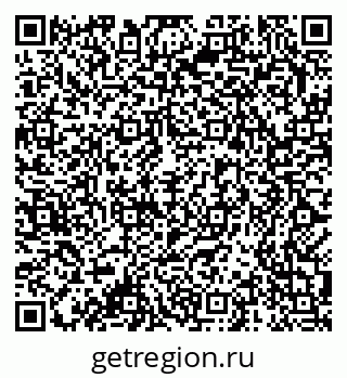 79378181396