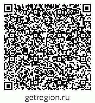 79378181411