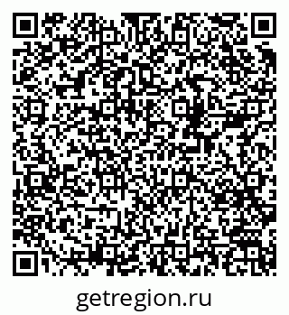 79378181420