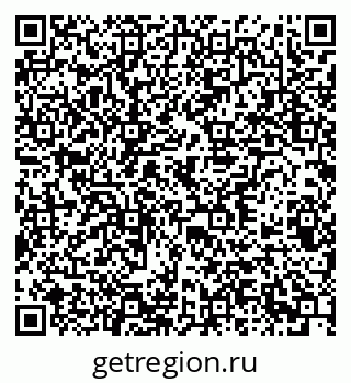 79378181490