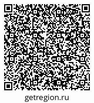 79378181511
