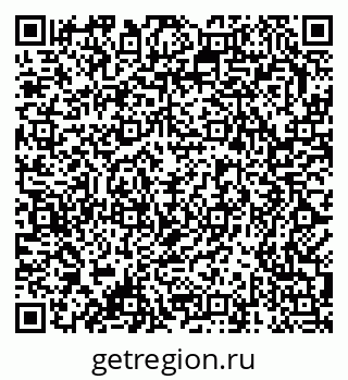 79378181532