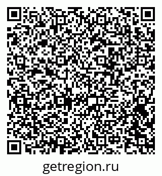 79378181700