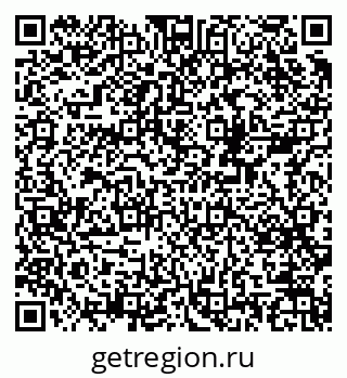 79378181759