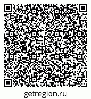 79378181761