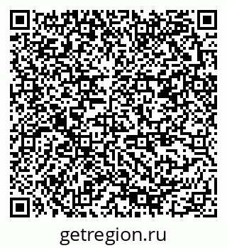 79378181840