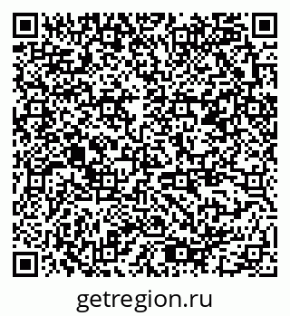 79378181900