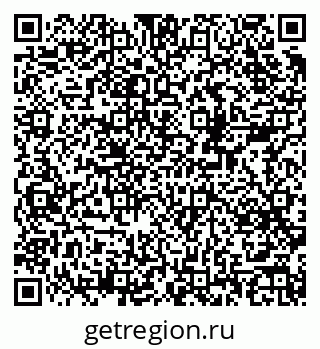 79378181901