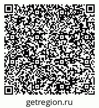 79378181932