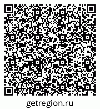 79378181945