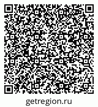 79378181986
