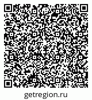 79378182529
