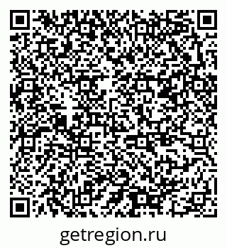 79378182600
