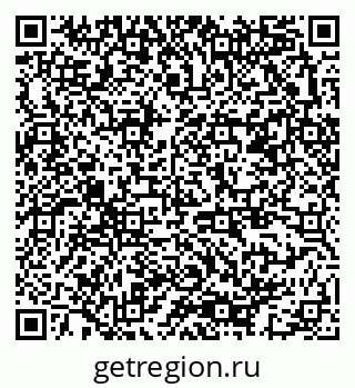 79378183200