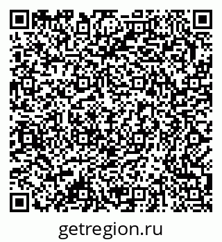 79378183490