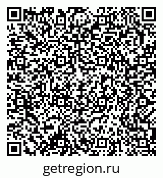 79378183525
