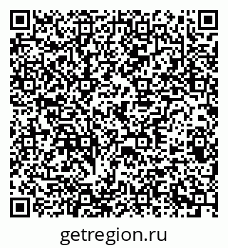 79378183714