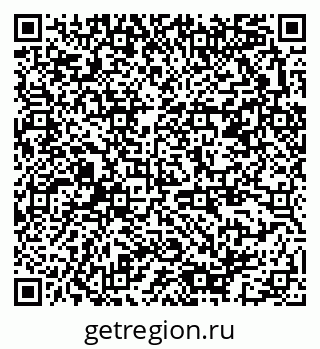 79378183725