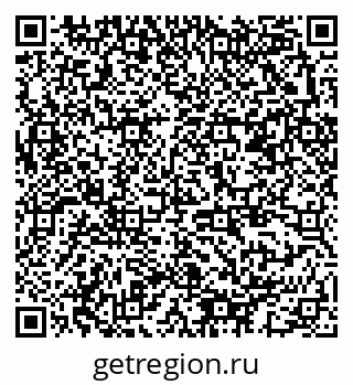 79378183848