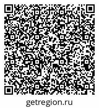 79378183861