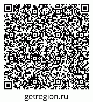 79378183865