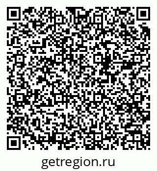 79378183868