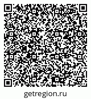 79378183869