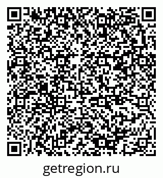 79378183870