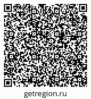 79378183900