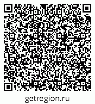 79378183920