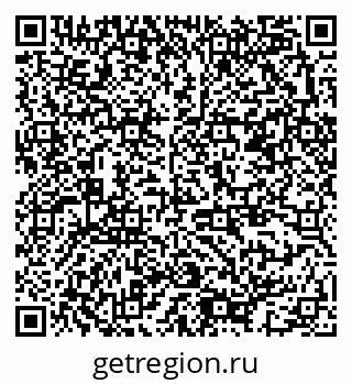 79378183984